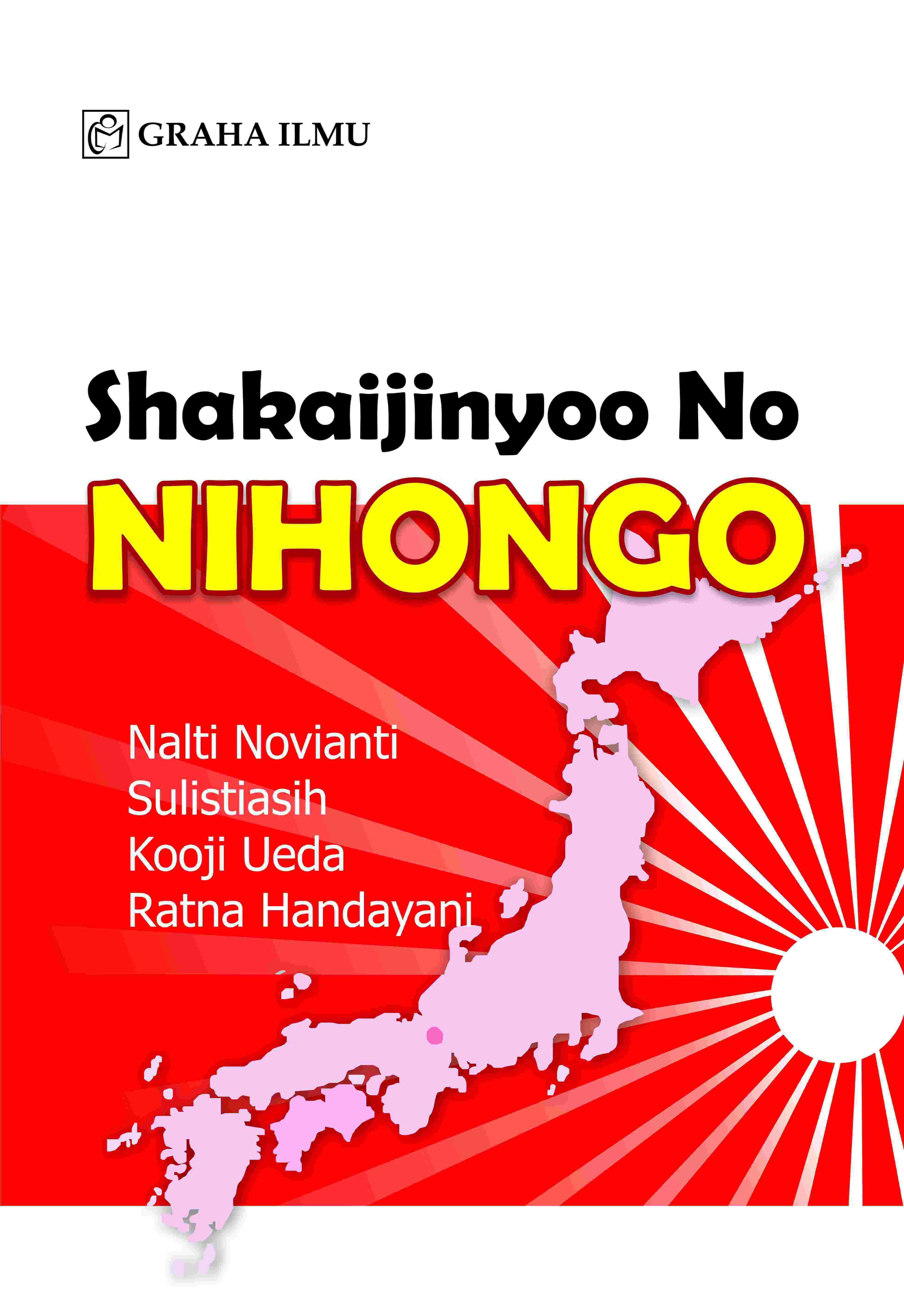 Shakaijinyoo No Nihongo